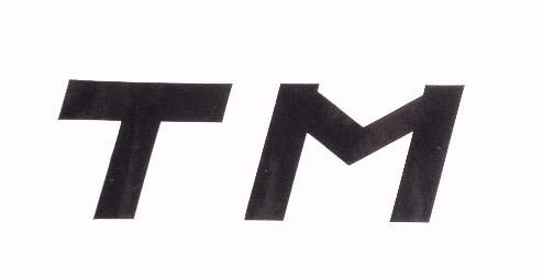 Transfer voor accubak TM zwart/wit
